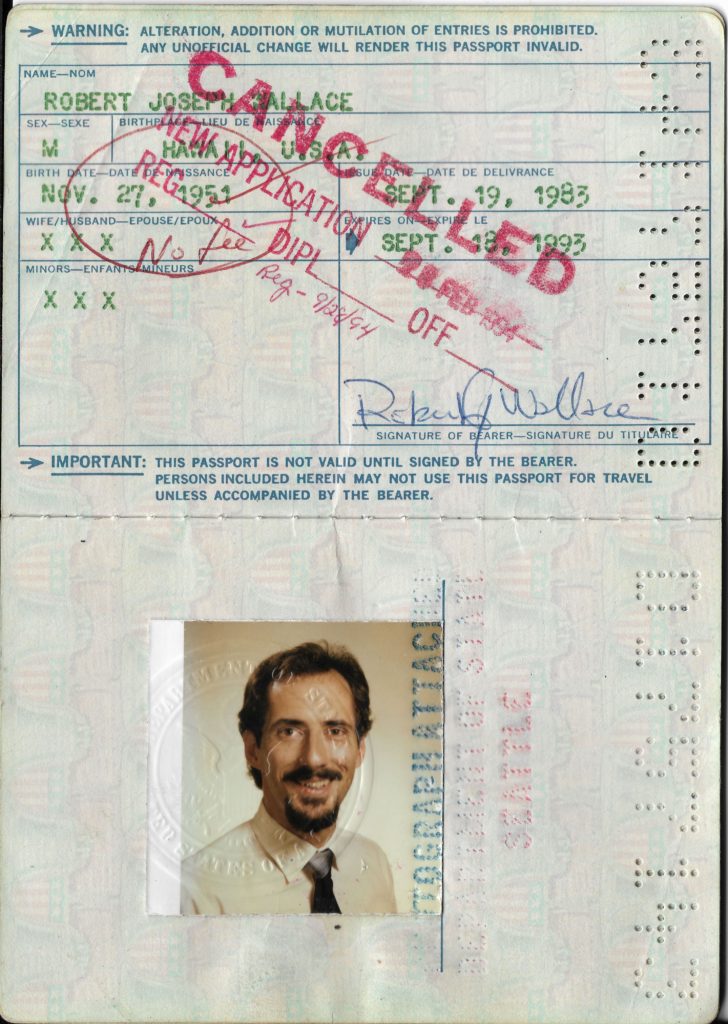 My first passport